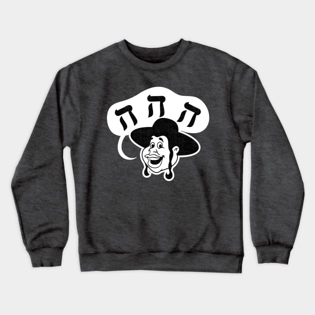 HEY HEY HEY Crewneck Sweatshirt by toadyco